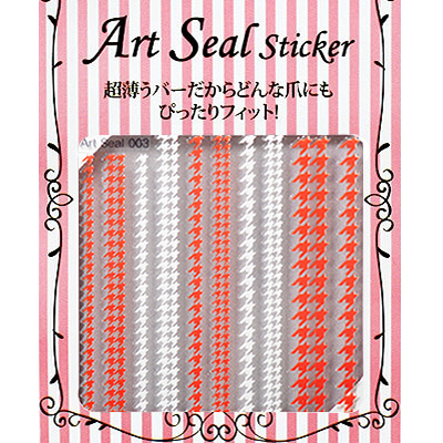 Art Seal 003