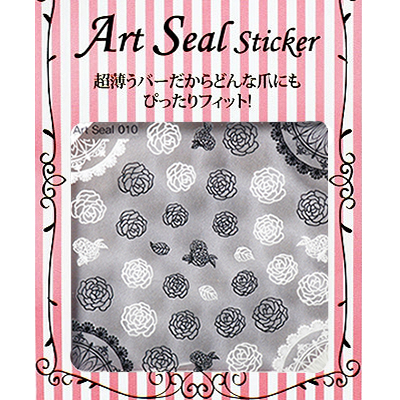 Art Seal 010