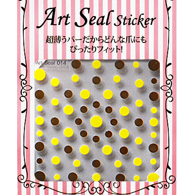 Art Seal 014
