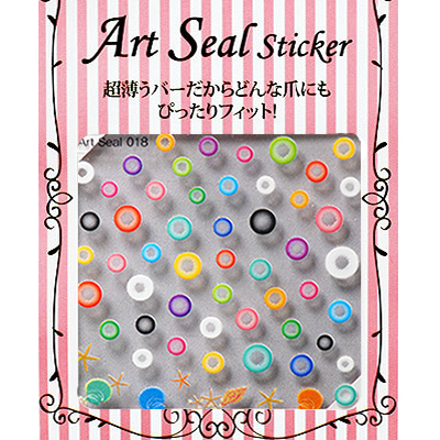 Art Seal 018