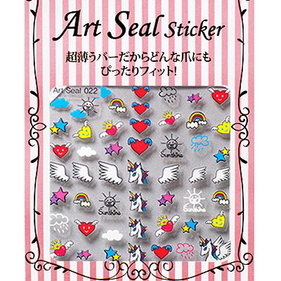 Art Seal 022