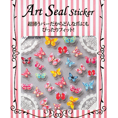 Art Seal 026