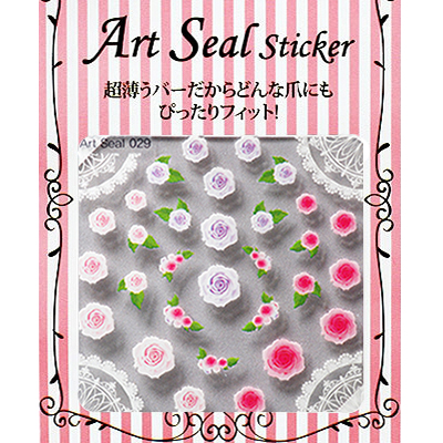 Art Seal 029