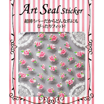 Art Seal 030