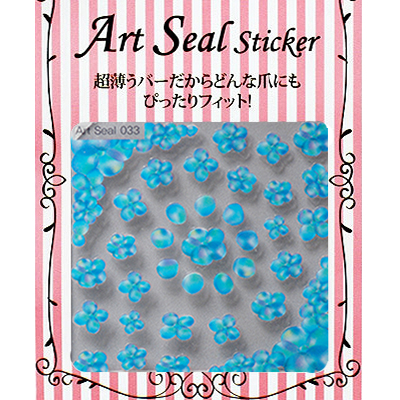 Art Seal 033
