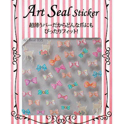 Art Seal 035