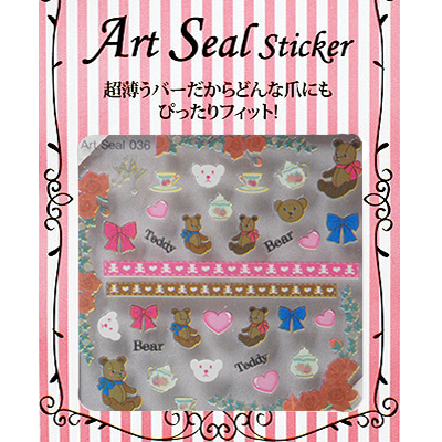 Art Seal 036