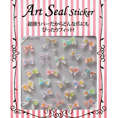 Art Seal 046