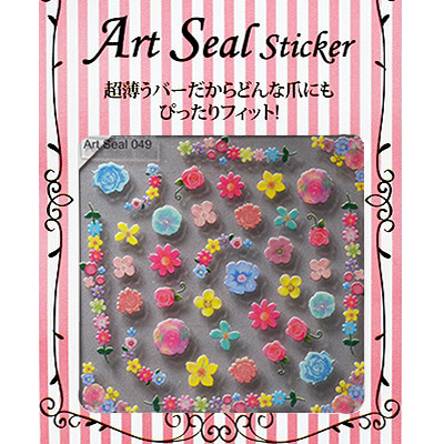 Art Seal 049