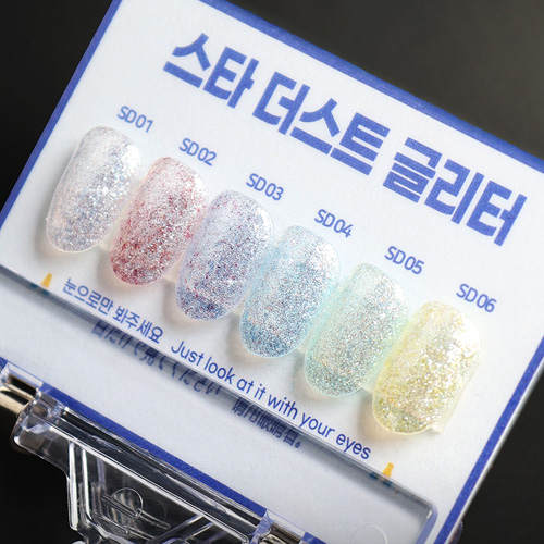 ��Ÿ ����Ʈ �۸��� 6�� ��1