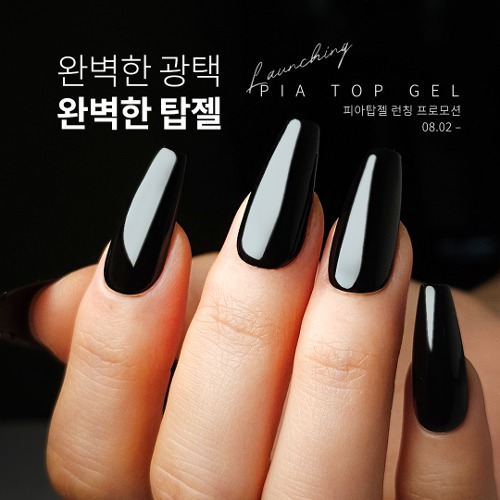 EVENT ���̾ƹ� �Ǿ� ž�� 2�� ��1