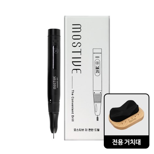 ��Ƽ�� �����ѵ帱 D210Pro