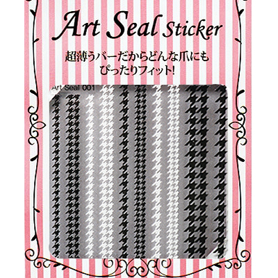 Art Seal 001