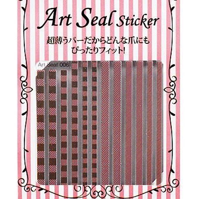 Art Seal 006