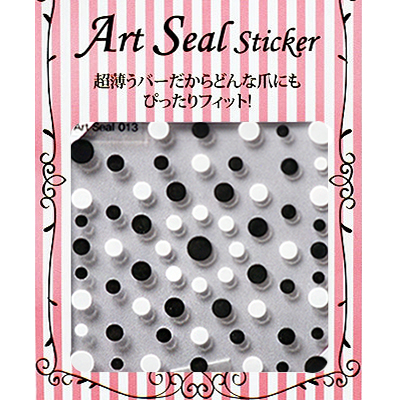 Art Seal 013
