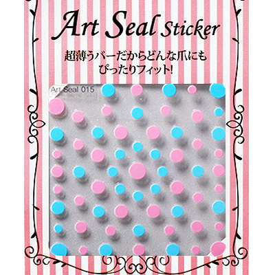 Art Seal 015