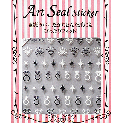 Art Seal 016