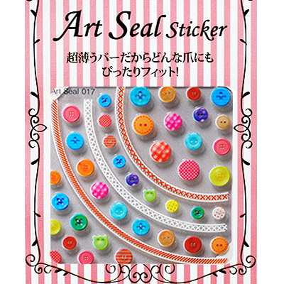 Art Seal 017