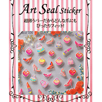 Art Seal 020