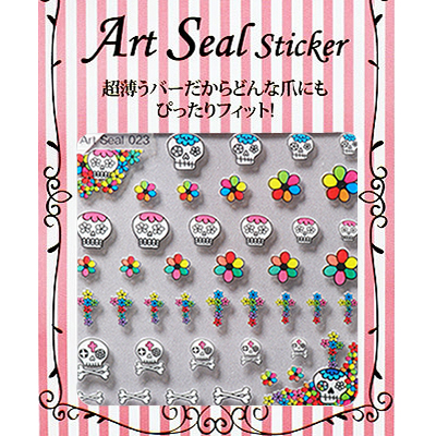 Art Seal 023