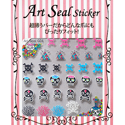 Art Seal 024