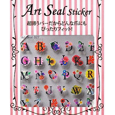 Art Seal 027