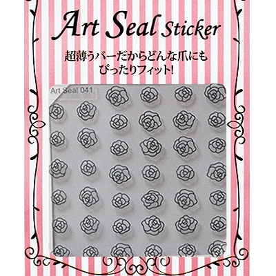 Art Seal 041