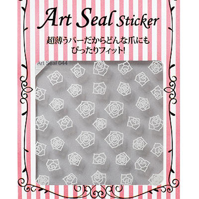 Art Seal 044