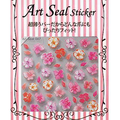 Art Seal 047