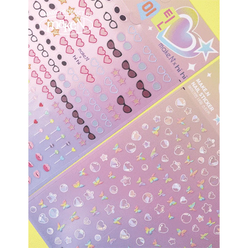 ũ [Make.NXhihi]ƾ ƼĿ - 1.۶ 